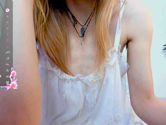 Beellami webcam
