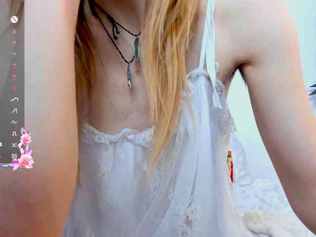 Beellami webcam