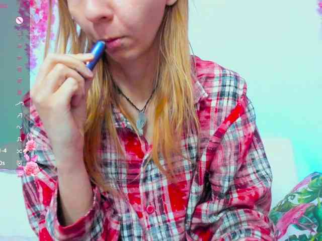 Beellami webcam