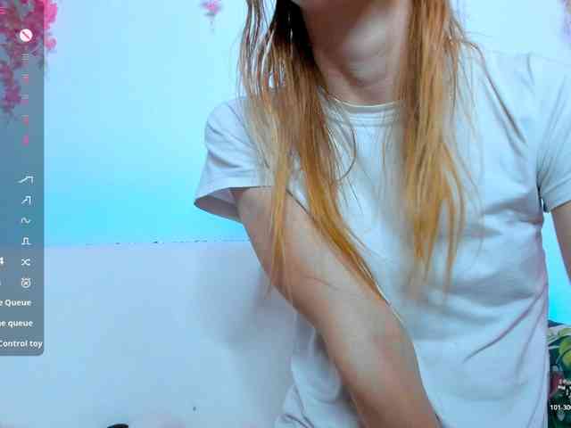 Beellami webcam