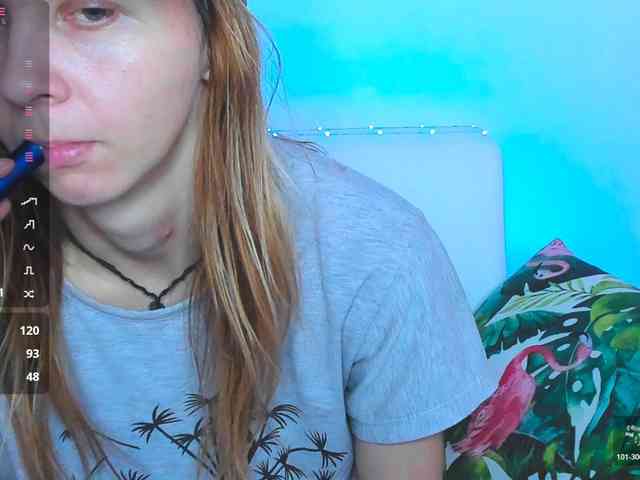Beellami webcam