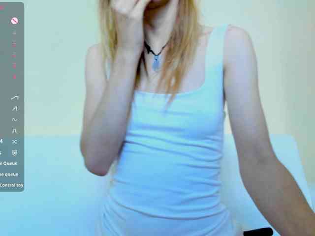 Beellami webcam