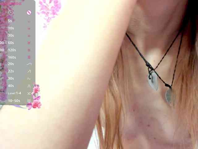 Beellami webcam