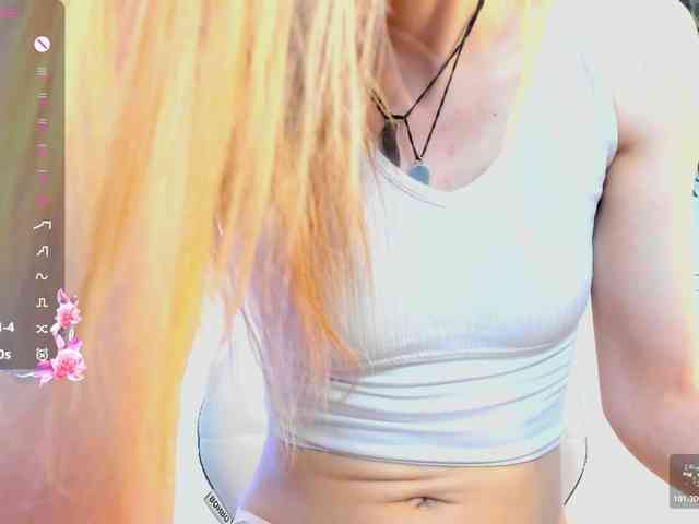 Beellami webcam