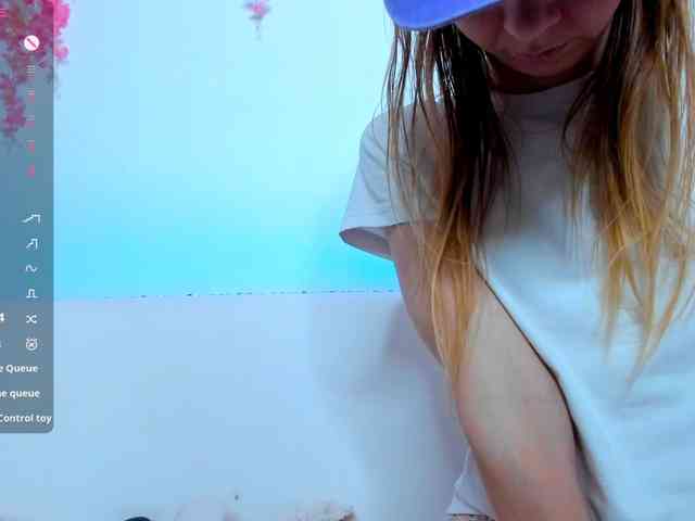 Beellami webcam
