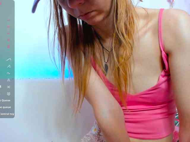 Beellami webcam