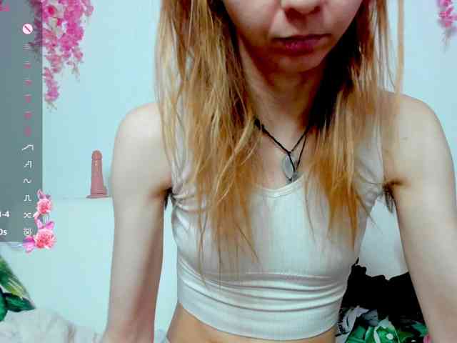 Beellami webcam
