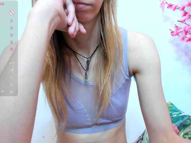 Beellami webcam