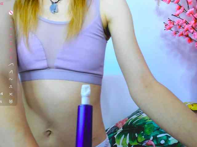 Beellami webcam