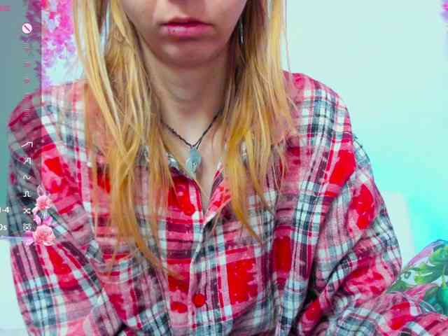 Beellami webcam