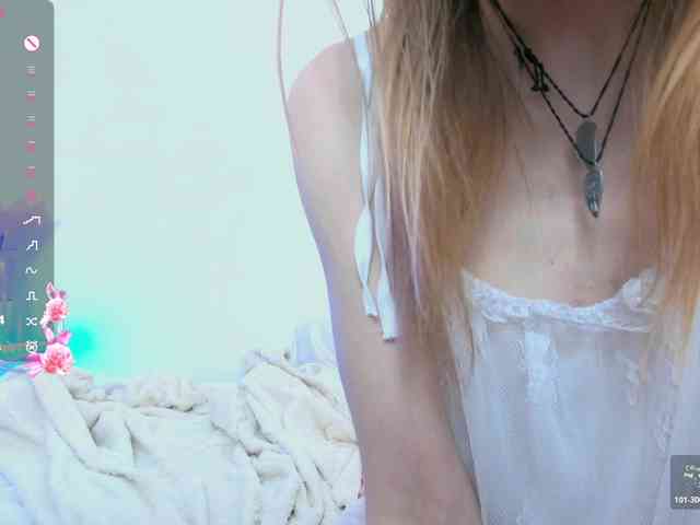 Beellami webcam