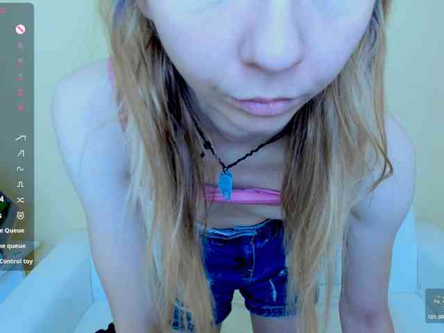 Beellami webcam