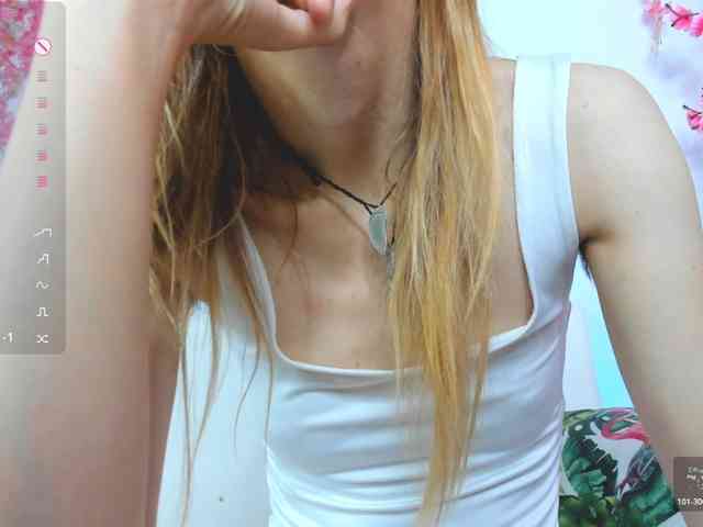 Beellami webcam