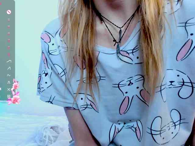 Beellami webcam