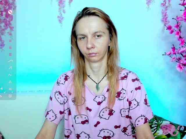 Beellami webcam