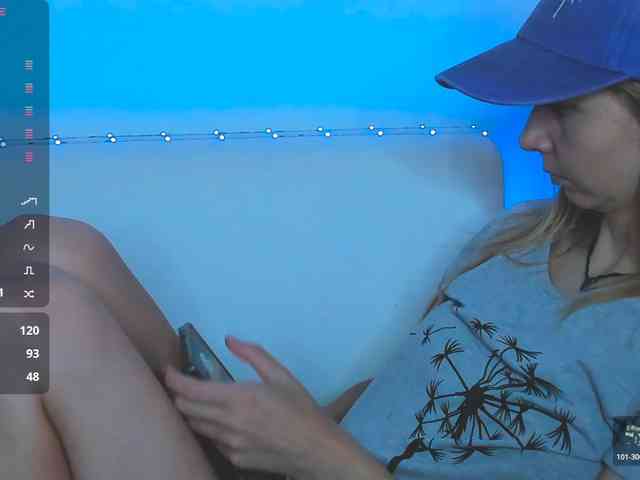 Beellami webcam