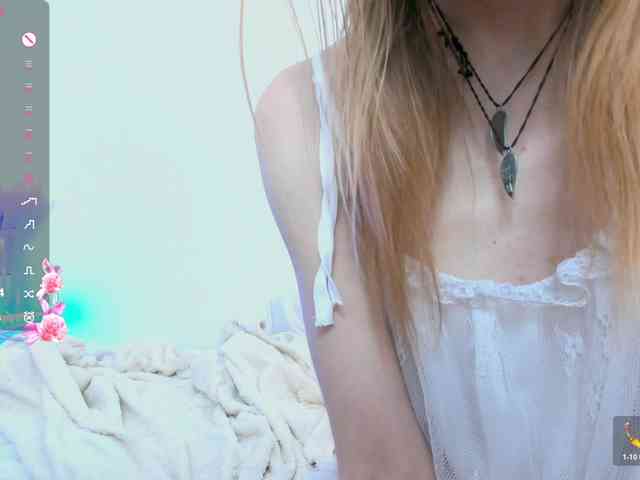 Beellami webcam