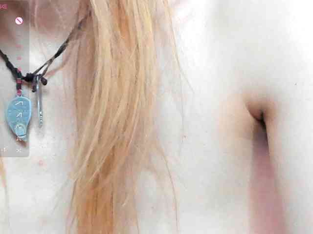 Beellami webcam