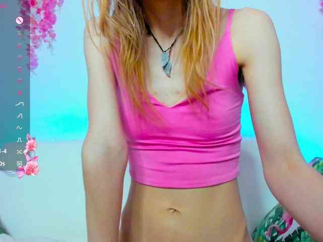 Beellami webcam