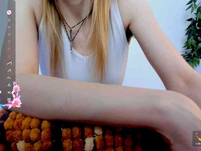 Beellami webcam