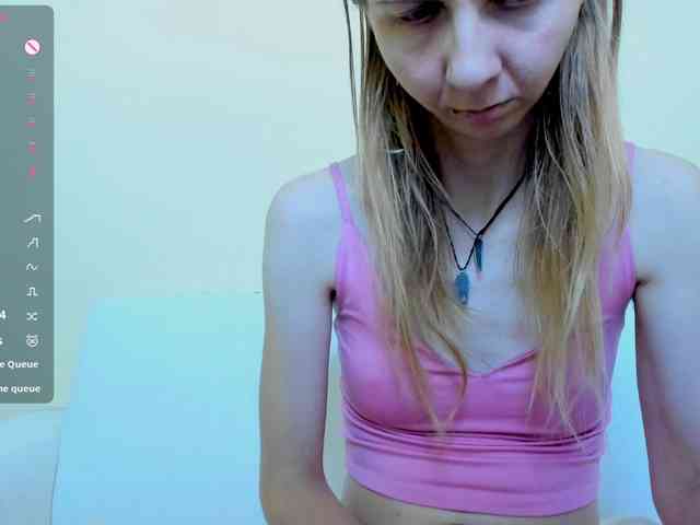Beellami webcam
