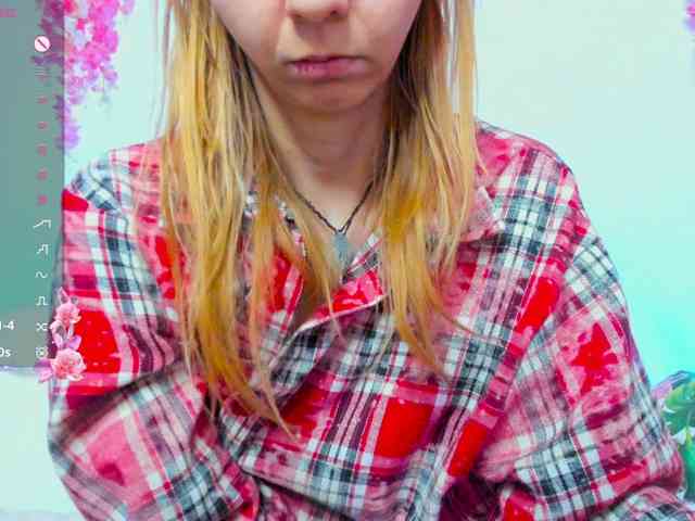 Beellami webcam