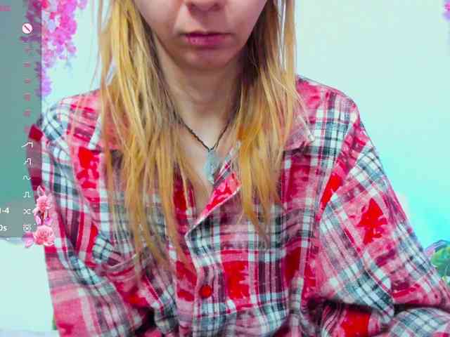 Beellami webcam