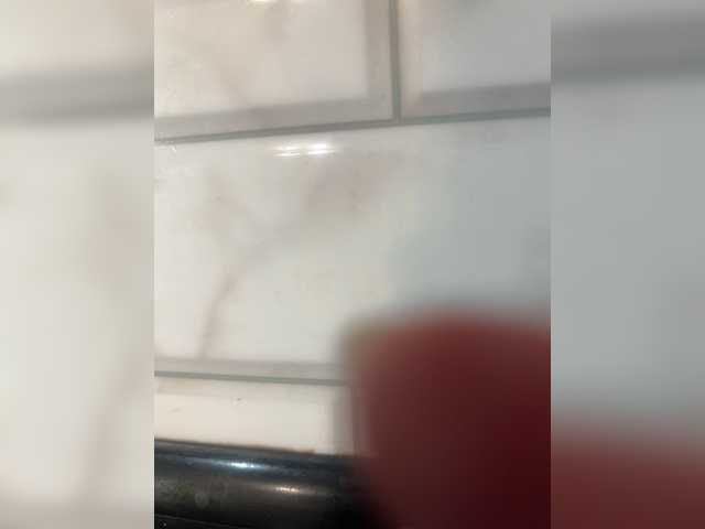 MartaGros Live-Cam auf BongaCams