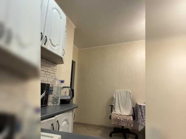 MartaGros live cam preview