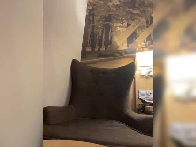 go to chat with MartaGros
