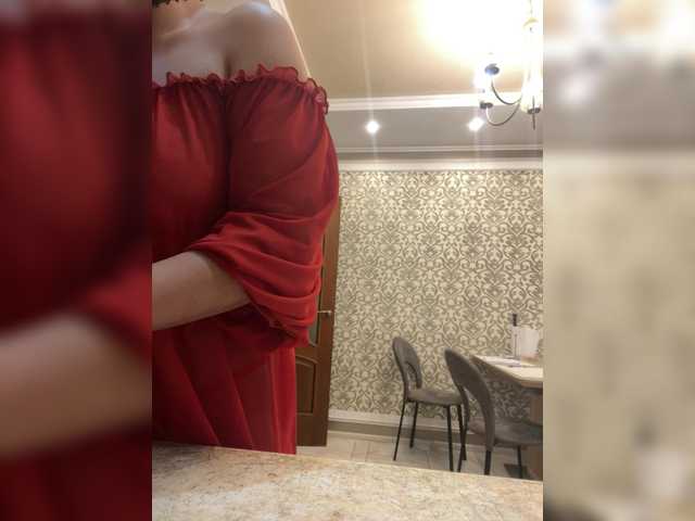 MartaGros, live now on BongaCams