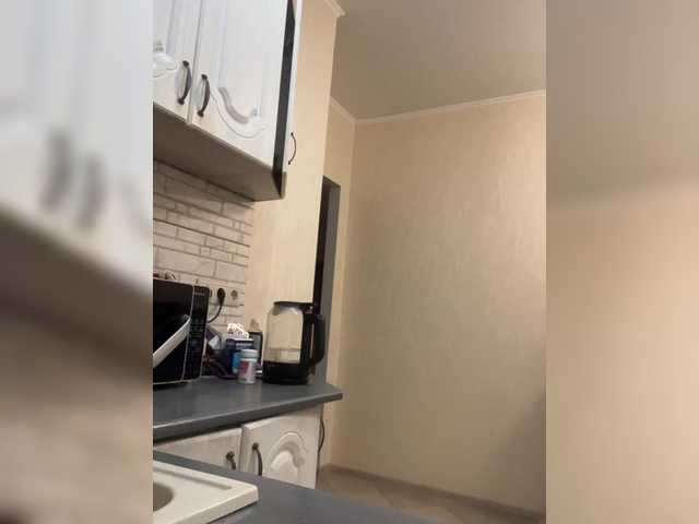 MartaGros's BongaCams profile