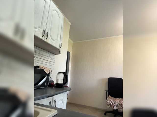 Live трансляция MartaGros - Runet.cam