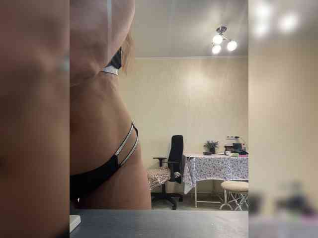 MartaGros webcam