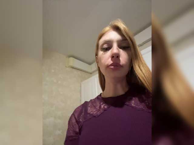 AnnaMaks12's BongaCams profile