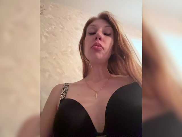 AnnaMaks12's BongaCams show and profile