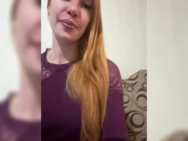 AnnaMaks12's BongaCams show and profile