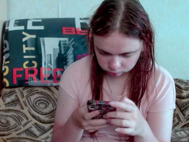 aliiicestone live cam on BongaCams
