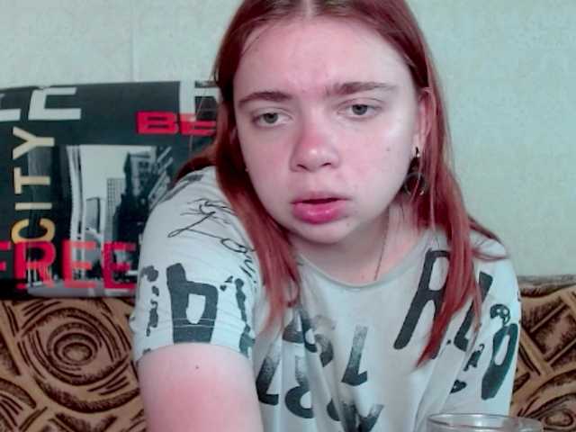 aliiicestone live cam on BongaCams