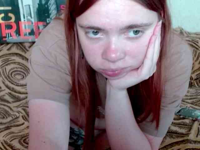 aliiicestone webcam