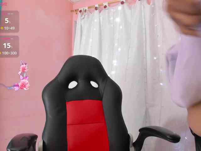 AishaAmin webcam