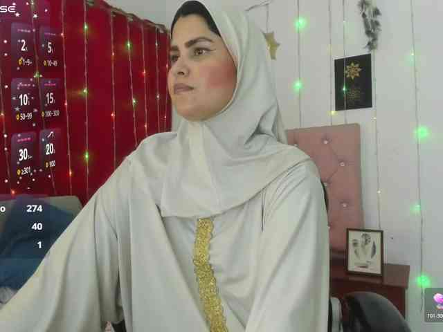 AishaAmin webcam
