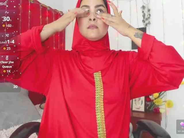 AishaAmin webcam