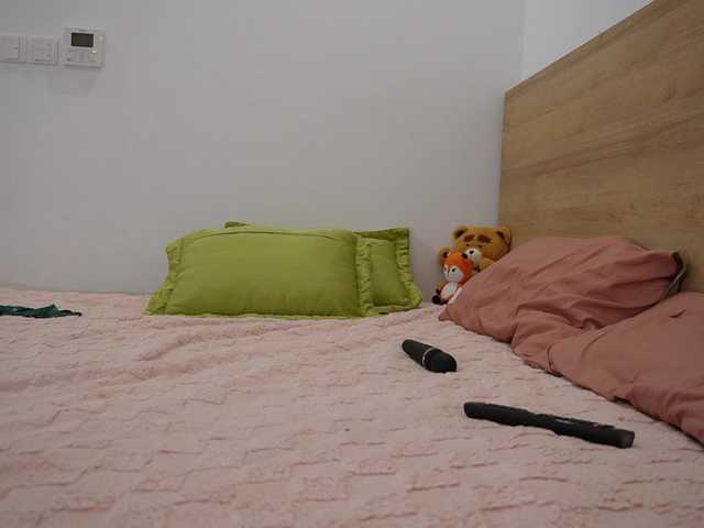 Nastyu-sha live cam on BongaCams