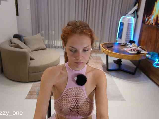 Nastyu-sha webcam
