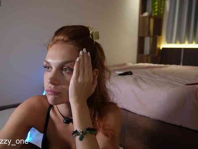 Nastyu-sha webcam
