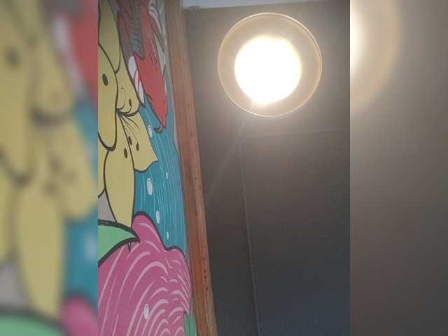 LunaBiely