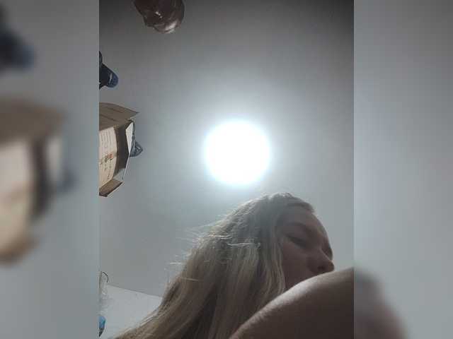 LunaBiely