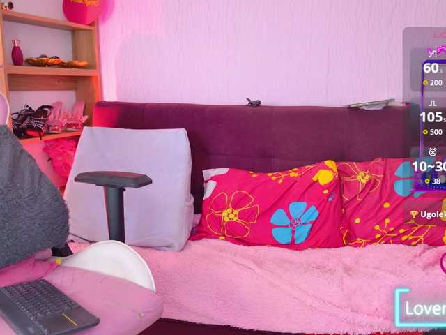 LunaBiely live cam on BongaCams