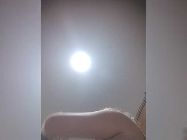 LunaBiely